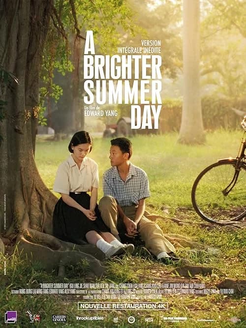 A Brighter Summer Day film posteri