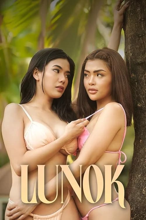 Lunok film posteri