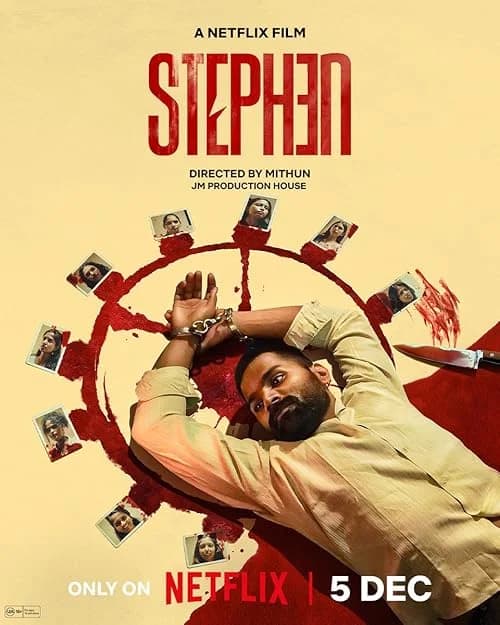 Stephen film posteri