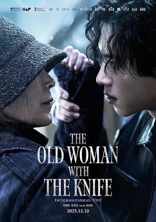 The Old Woman with the Knife